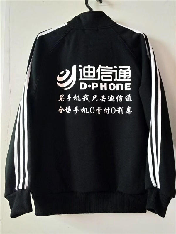 �l(w��i)�¿͑�(h��)չʾ